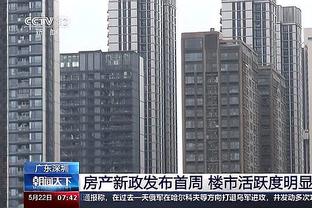 肯巴-沃克：我只想打篮球 没有比摩纳哥更好的地方了