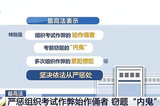 利物浦青训主管：我队中球员可值3亿镑，球队因此每年可省7千万镑