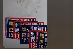 关键三罚救赎！德罗赞35分10板5助&罚球19中17 第2加时独得11分