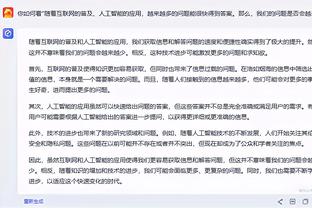 没有三分出手！爱德华兹半场出战20分半 两分球12中7砍下14分4板